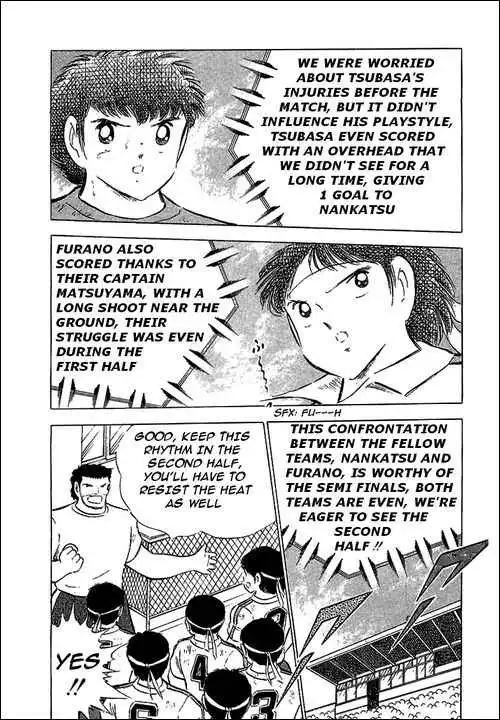 Captain Tsubasa Chapter 72 17